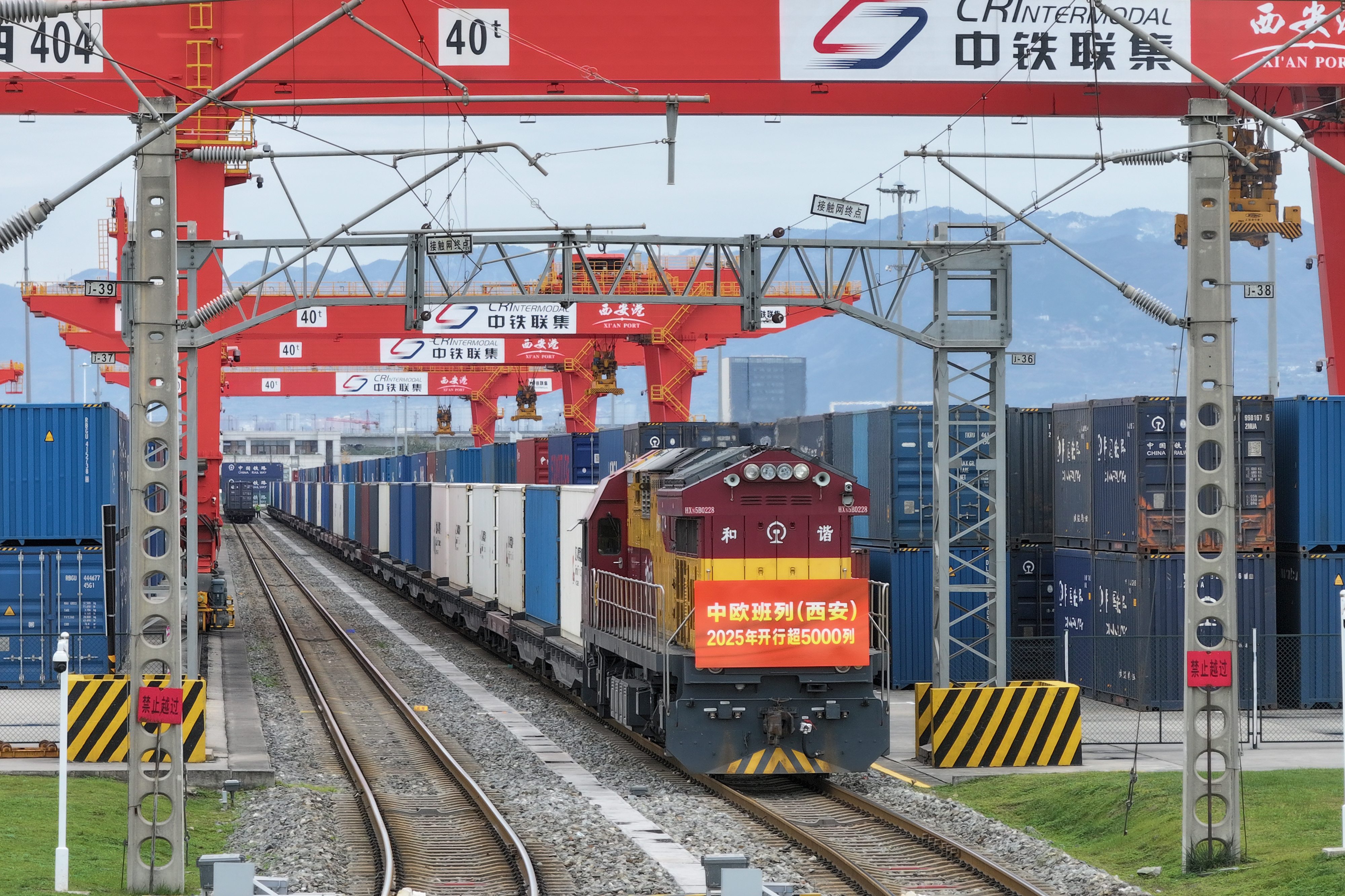 The China Europe Railway Express (Xi'an) will operate over 5000 trains by 2025