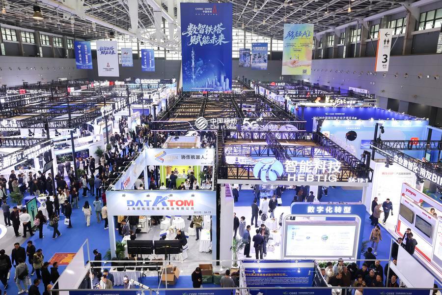 China releases guidelines to promote high-quality e-commerce development