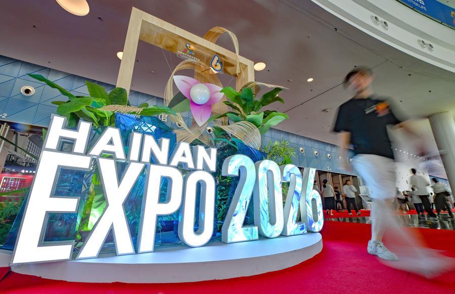 Consumer expo draws global exhibitors keen on China's vast market