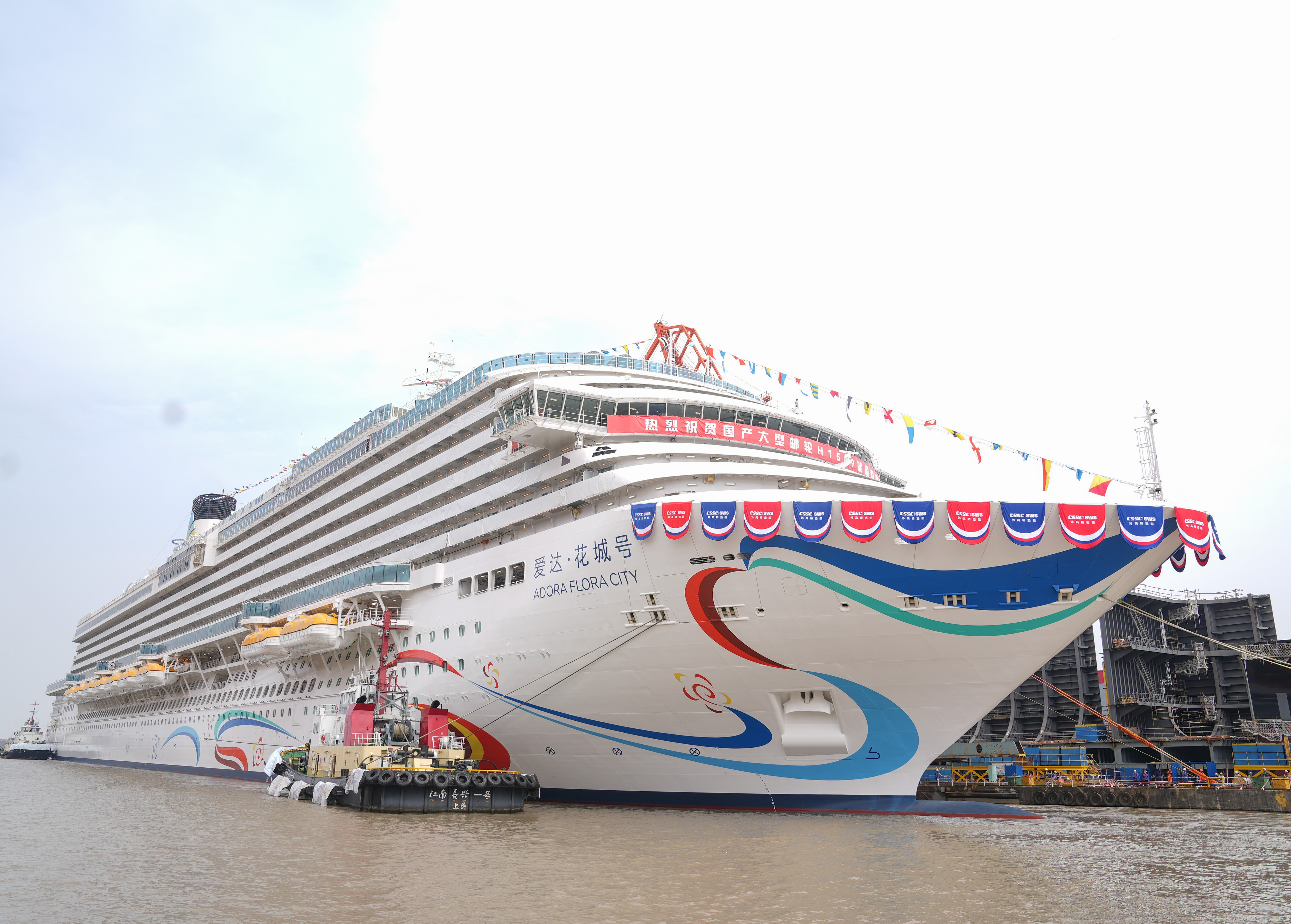 Digital, smart tech helps bring forward delivery of China's second home-built large cruise ship