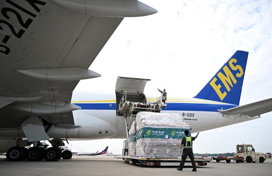 China strengthens role as global supply chain hub