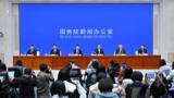 2025年稳外资工作怎么干？四部门回应关切