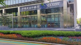 进出口银行出台专项方案支持“一带一路”“小而美”项目