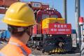 Chongqing inaugura nueva ruta regular de trenes de carga hacia Asia Central