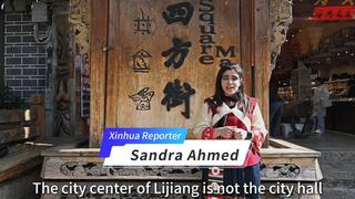 #AmazingChina | Lijiang y Yeda: Cómo las ciudades antiguas cobran una nueva vida
