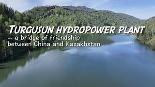#AmazingChina | Centrale hydroélectrique du Tourgousoun : un pont de l'amitié sino-kazakhe