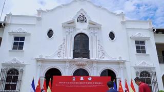 (Video) Nicaragua inaugura su segundo Instituto Confucio y afianza cooperación educativa con China