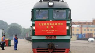 Lancement d'une ligne de fret ferroviaire reliant la Chine à l'Azerbaïdjan