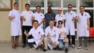 La 14e équipe médicale chinoise au Ghana
