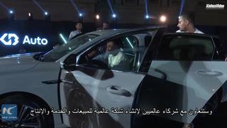 فيديو: شركة السيارات الصينية ((شيري)) تطلق 5 طرازات جديدة في مصر