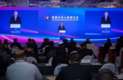 Addis-Abeba : premier séminaire Chine-Afrique sur les droits de l'Homme