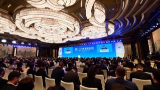 В Сиане открылся Евразийский экономический форум-2025