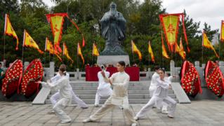 Фестиваль культуры Конфуция прошел в Москве