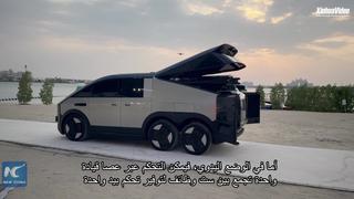 فيديو: مركبة طائرة صينية تقوم برحلة تجريبية في الإمارات