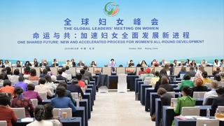 اختتام اجتماع القادة العالميين بشأن المرأة في بكين