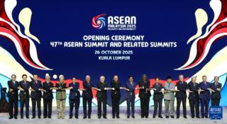 第47届东盟峰会及系列会议在马来西亚开幕