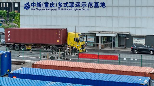 10年33项首创！中新合作打造互联互通“金名片”