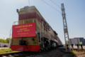 Laos : un train de conteneurs chargé d'amidon de manioc part pour Zhengzhou