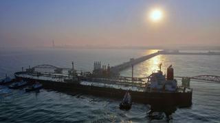 China convierte isla de Hainan en zona de supervisión aduanera especial