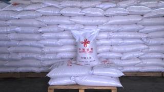 (Video) China entrega a Cuba primer lote de ayuda alimentaria de emergencia