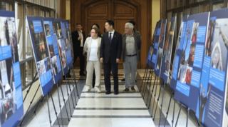 (Video) Exposición en Congreso Nacional de Chile recorre fructífera amistad con China