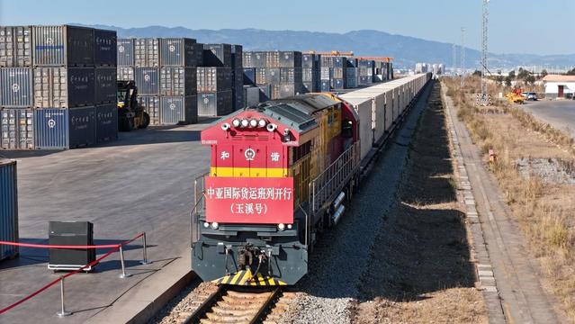 中老铁路新增4趟中亚国际货运班列