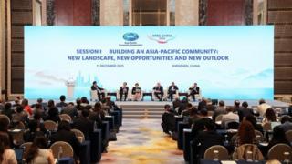 Comercio de China con otras economías de APEC supera 125 billones de yuanes entre 2021 y 2025