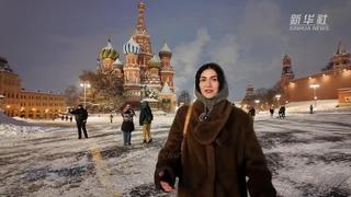Что москвичи думают о китайском Новом годе?
