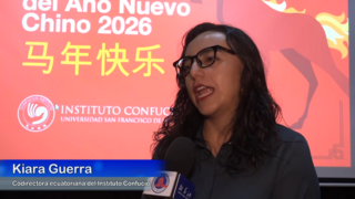 (Video) Instituto Confucio de Ecuador celebra su 15º aniversario impulsando la enseñanza del idioma chino