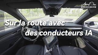 AmazingChina | Sur la route avec des conducteurs IA