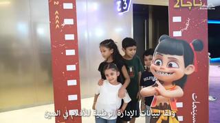 فيديو: كيف أصبحت عبارة "صُنع في الصين" ظاهرة عالمية رائجة؟