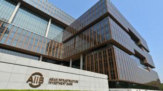 AIIB issues 3 bln yuan of panda bonds with record demand