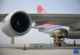 郑州：国际航空货运枢纽能级逐步提升