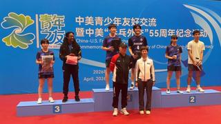 Youth Bridge event in Hebei marks 55th Anniversary of China-U.S. Ping-Pong Diplomacy