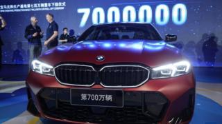 7 millionth vehicle rolls off BMW Brilliance's Shenyang production base in NE China