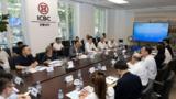 <em>进博会</em>推介会聚焦中法经贸合作提质升级
