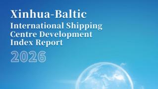 Shanghai rises to second place among global shipping centers: report