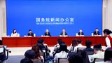 基本建成交通强国将取得决定性进展——国新办发布会聚焦“十五五”时期交通运输领域新发展