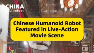 ChinaInNumbers | Chinese humanoid robot featured in live-action movie scene