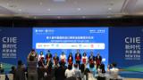 进博机遇吸引全球企业加速“链中国”“惠全球”