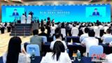 “丝路海运”国际合作论坛在厦门开幕 航线增至160条