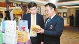 中泰文化交流对话会共同探索“零的价值”