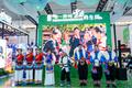 新华全媒+丨第9届中国—南亚博览会开幕