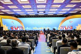 新华全媒+丨第22届中国－东盟博览会在南宁开幕