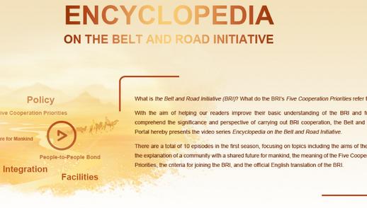 BRI Specials - Belt and Road Portal