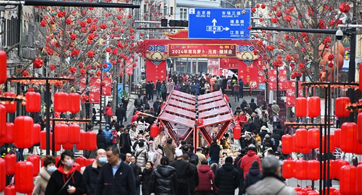 两会世界眼｜稳健务实的发展提振全球市场信心——海外人士热议中国经济增长目标