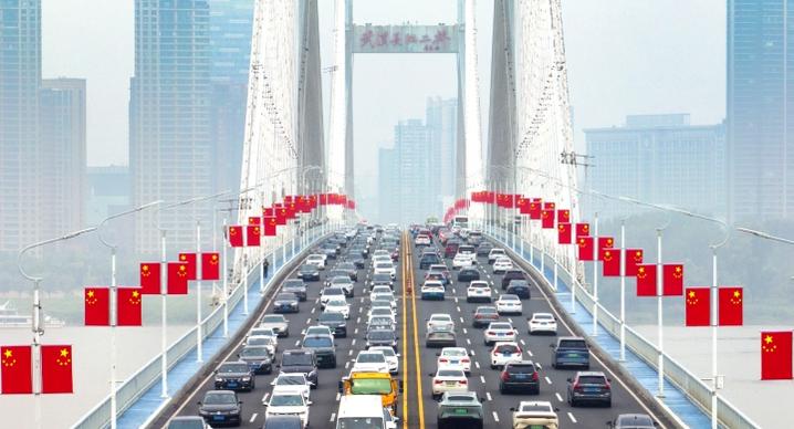 世界探寻为何中国式现代化道路越走越宽广