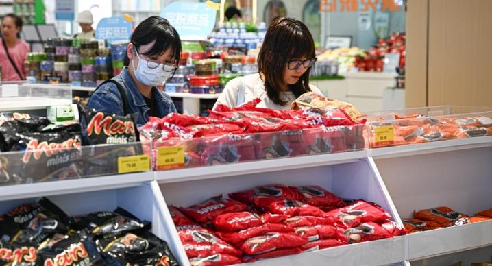 海南自贸港岛内居民“零关税”政策落地满月 购物金额537.31万元