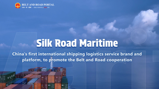 Silk Road Maritime