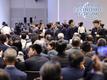 Début de la séance plénière d'ouverture du Forum d'été de Davos 2026